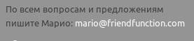 snapshot86.png