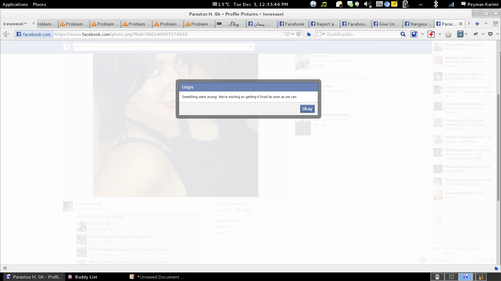 Screenshotfrom2013-12-03123346.png