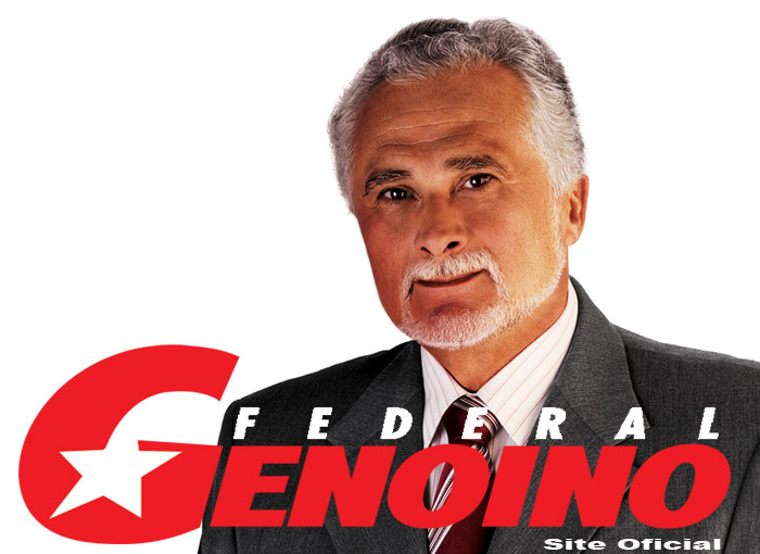 genoino-fotodosite2.jpg