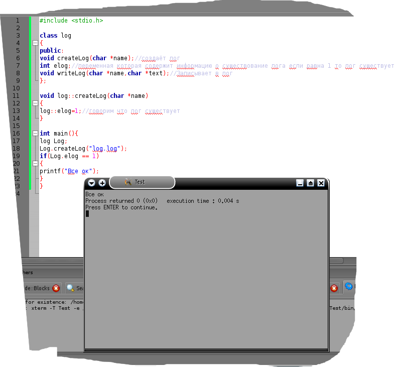 snapshot1.png