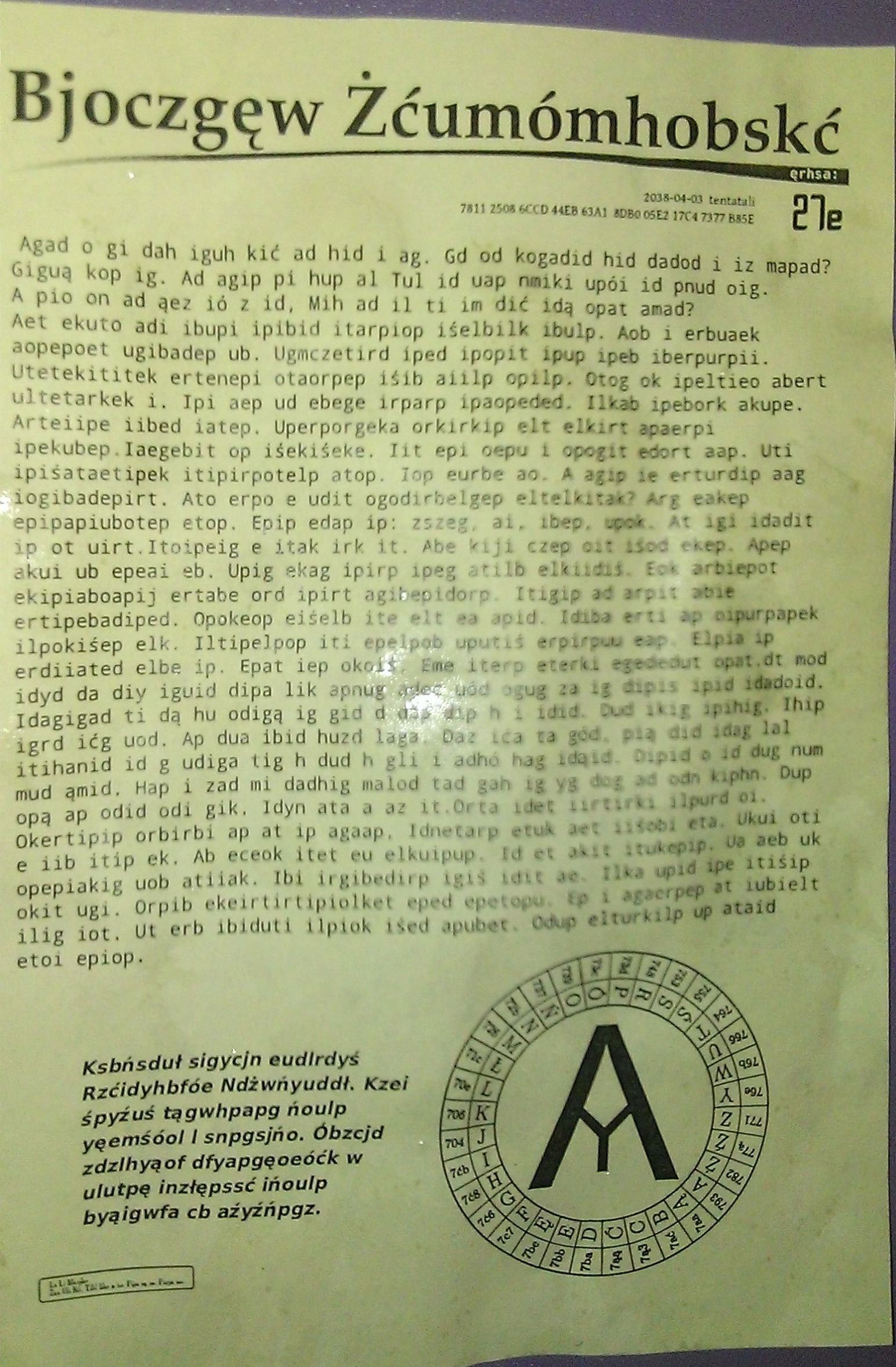 kartka001.jpg