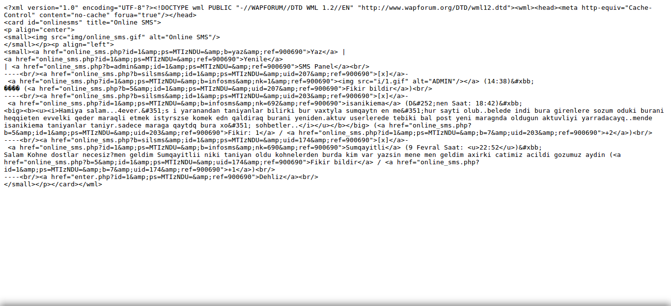 screen7.png