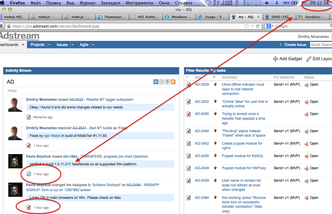 ScreenShot2014-02-14at9.22.47.png