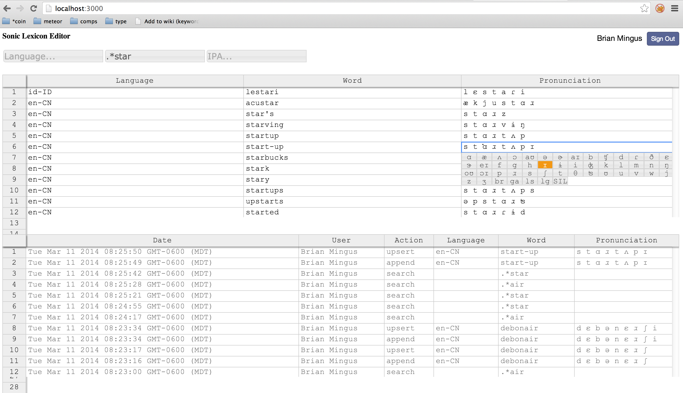 ScreenShot2014-03-11at8.26.15AM.png