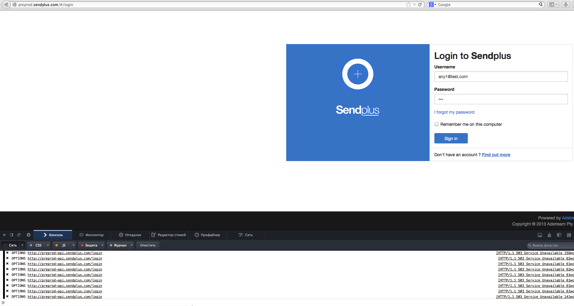ScreenShot2014-04-01at10.14.15.png