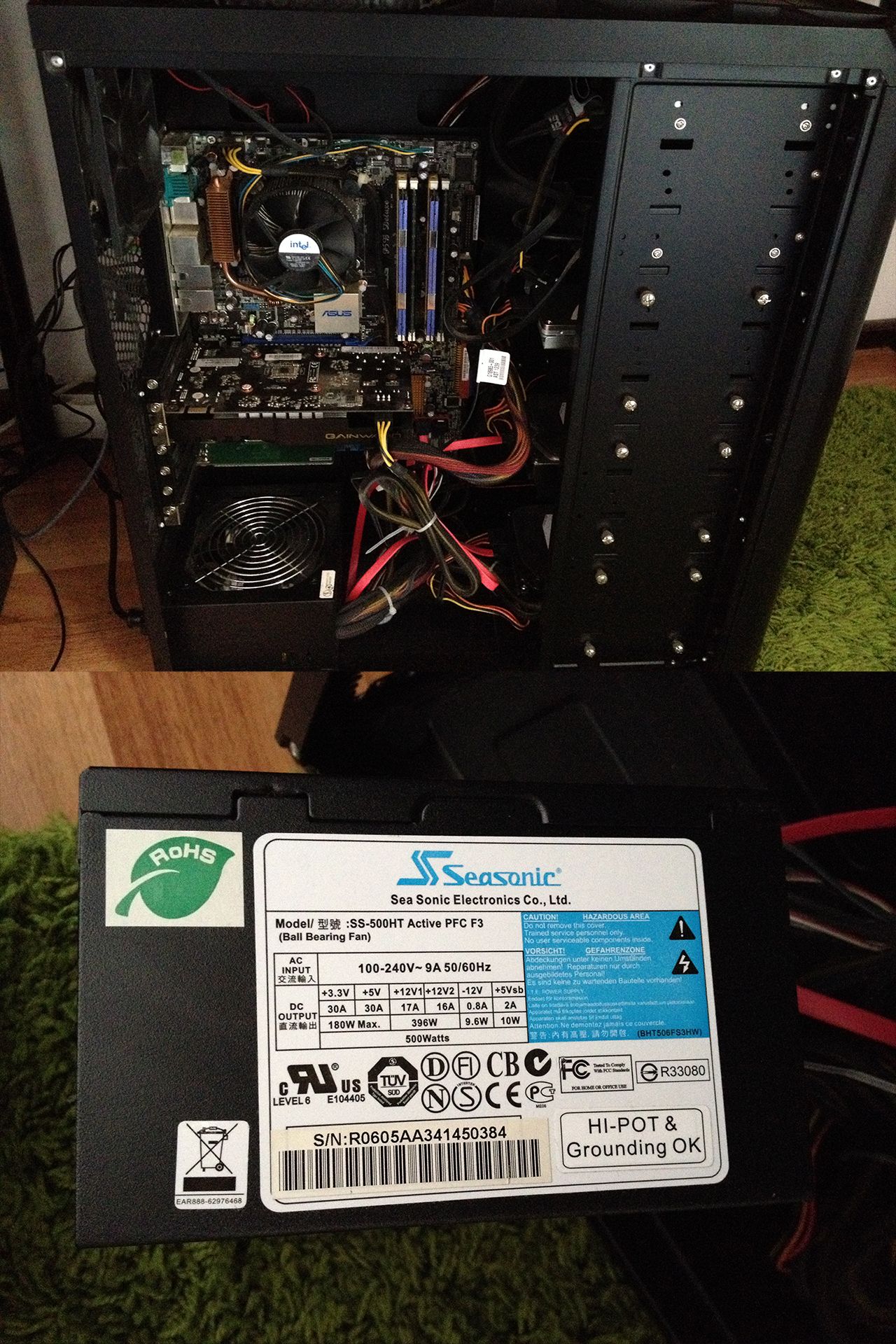 antec 1200