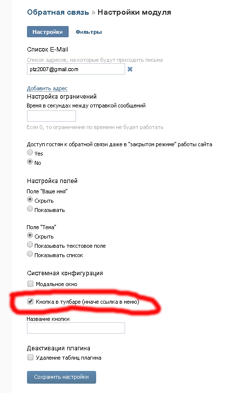 toolbar.png