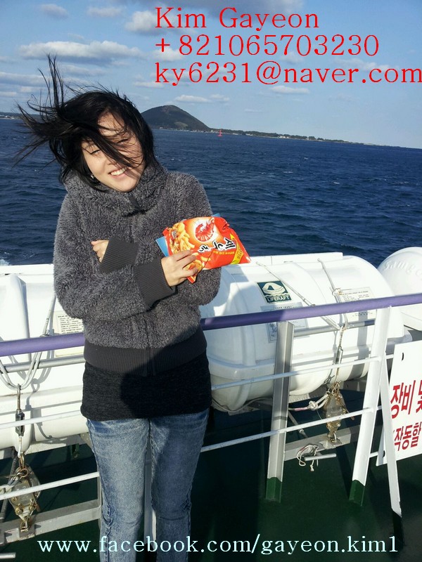 Korean free to date