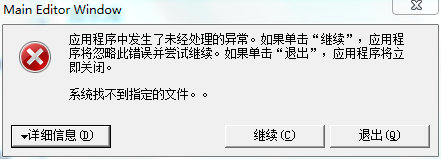 Modeditor python error