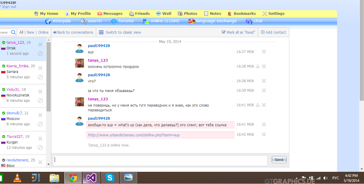 wtf2.png
