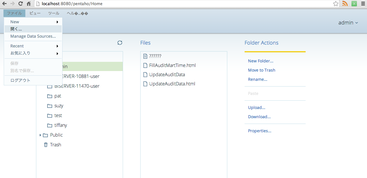 ScreenShot2014-05-20at17.21.06.png