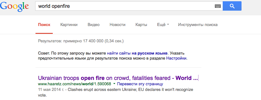 ScreenShot2014-06-04at13.33.07.png
