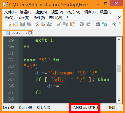 QQ20140606003410.png