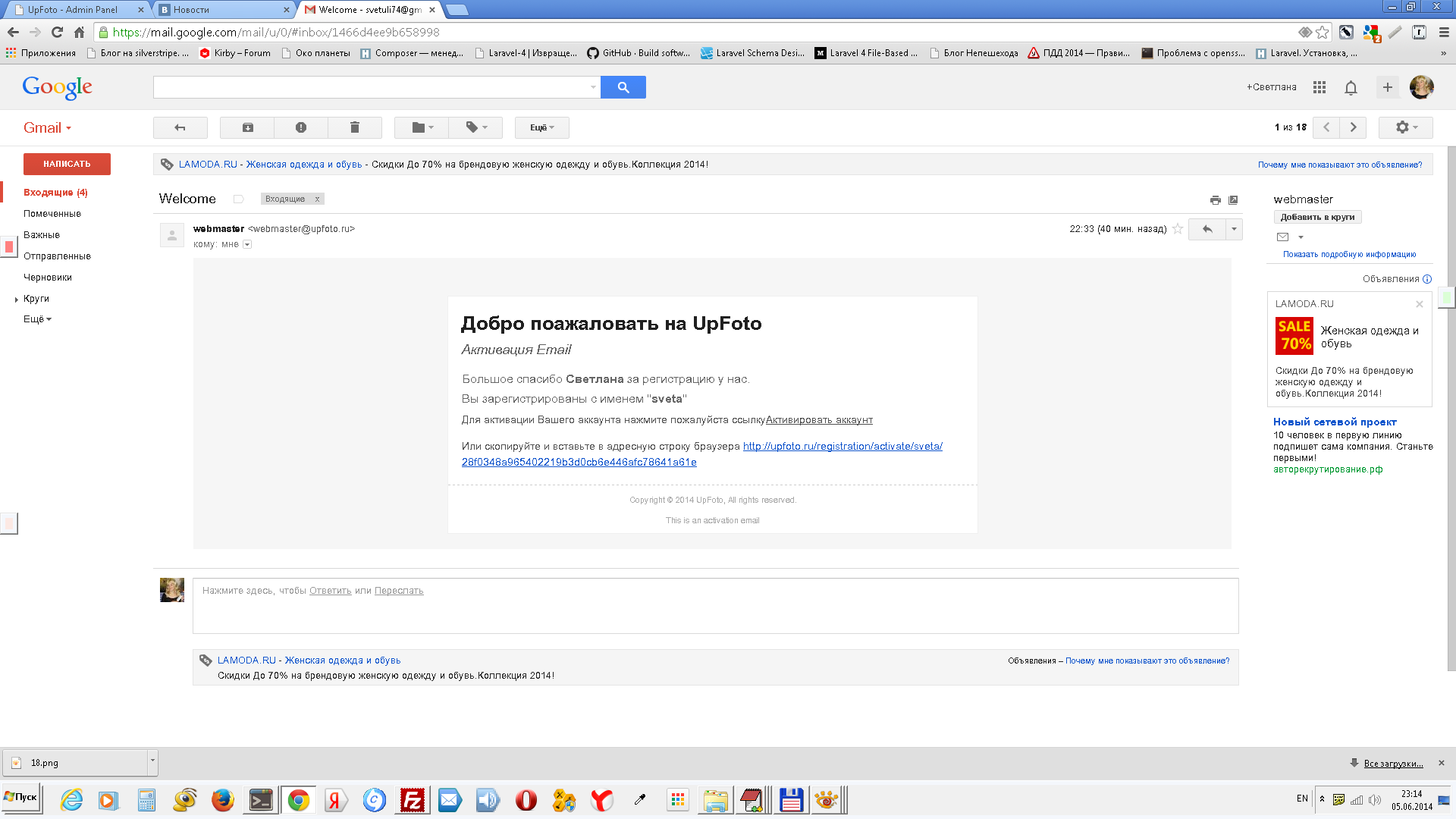 gmail.png