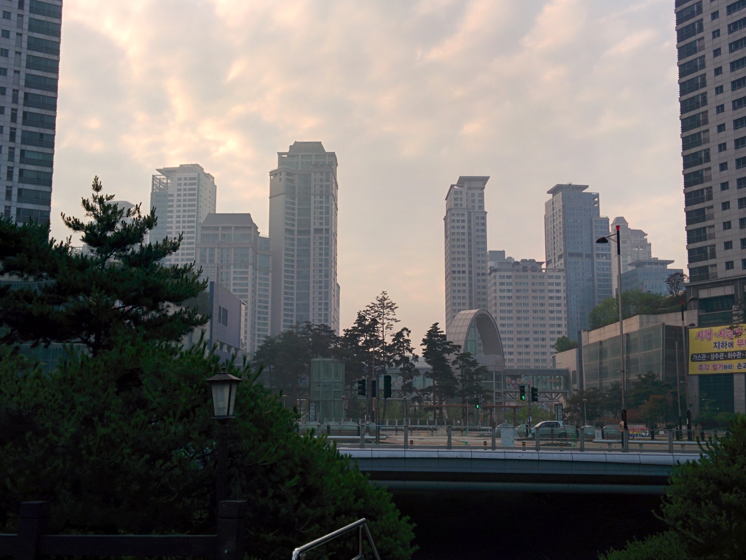 My city.