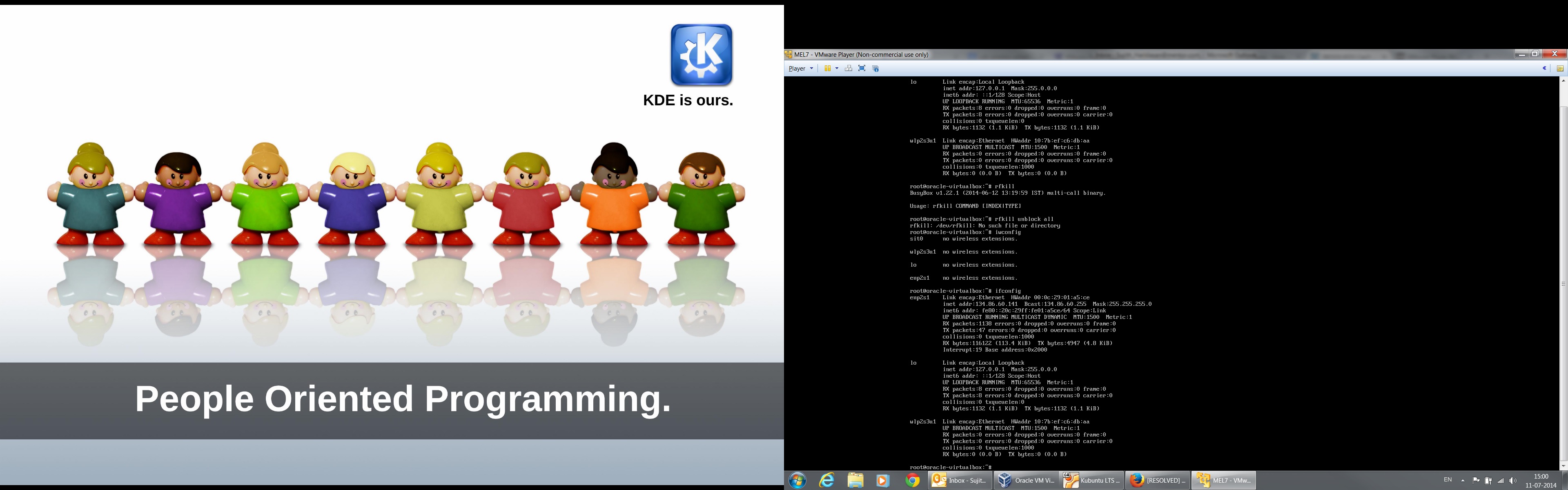 screenshot-pcsim.jpg