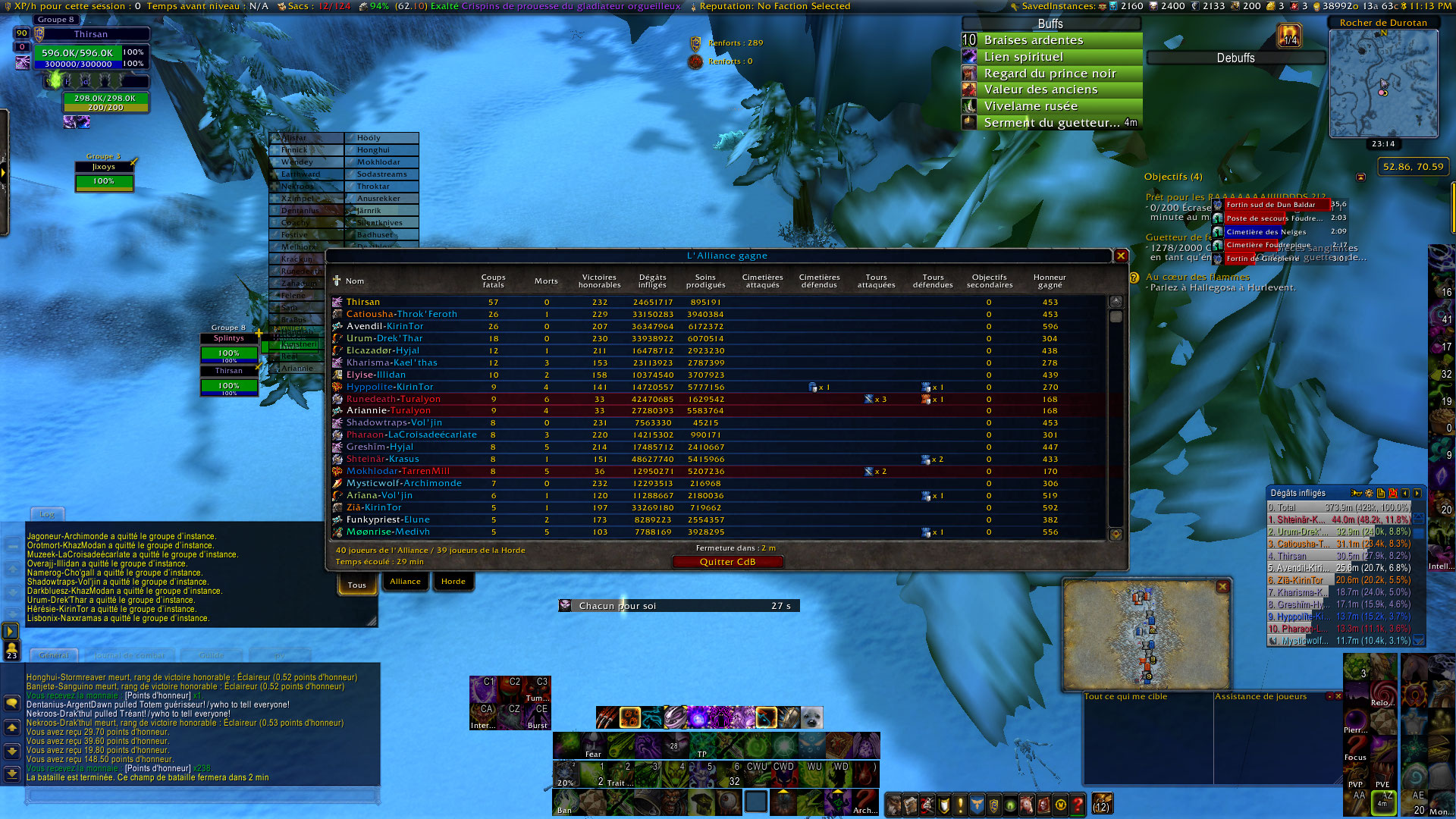WoWScrnShot_071514_231412.jpg