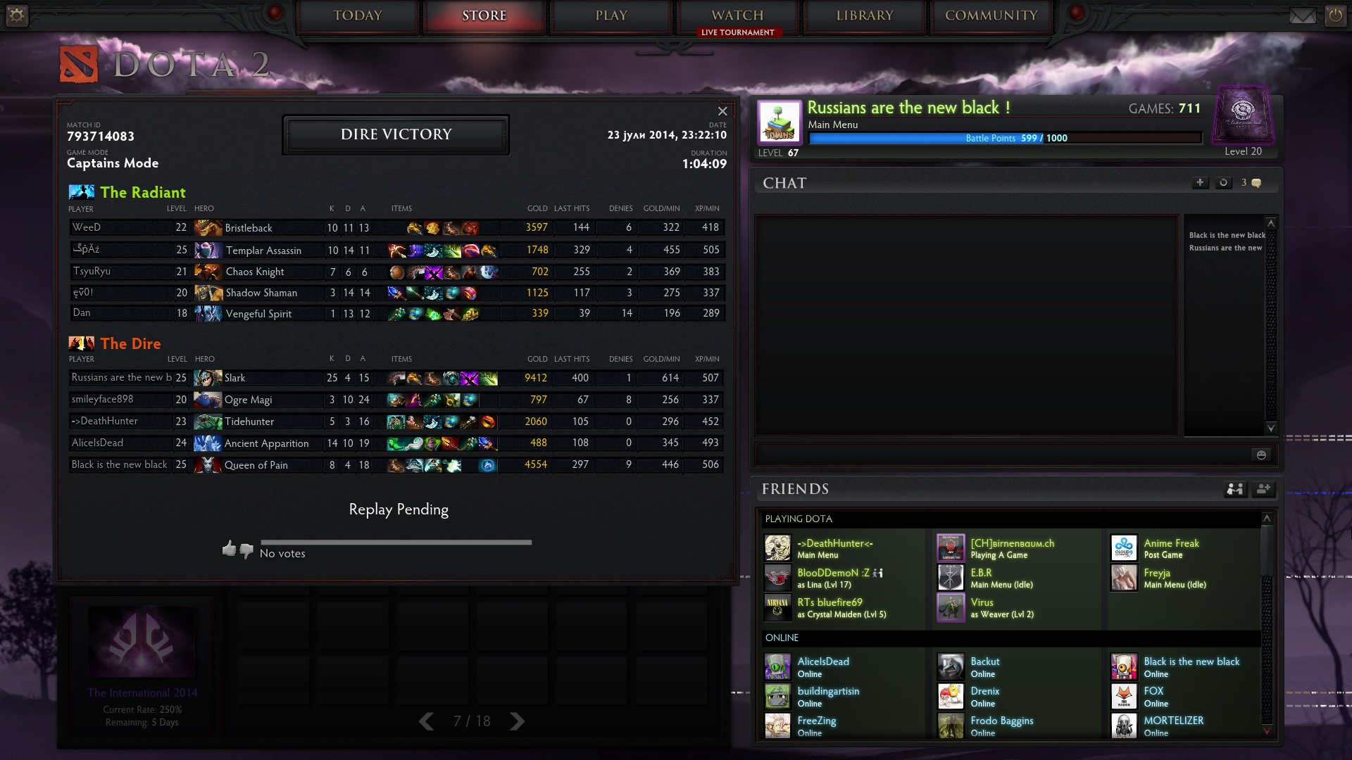 Random Team Match