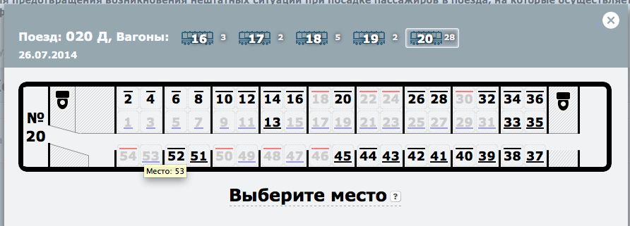 ScreenShot2014-07-24at21.13.37.png