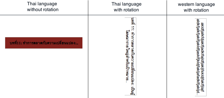 visual_reference.png
