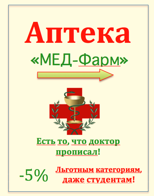 ScreenShot2014-08-03at12.55.51.png