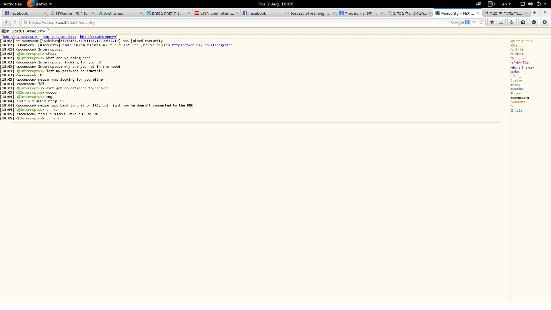Screenshotfrom2014-08-07180519.png
