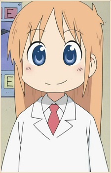 Hakase 2