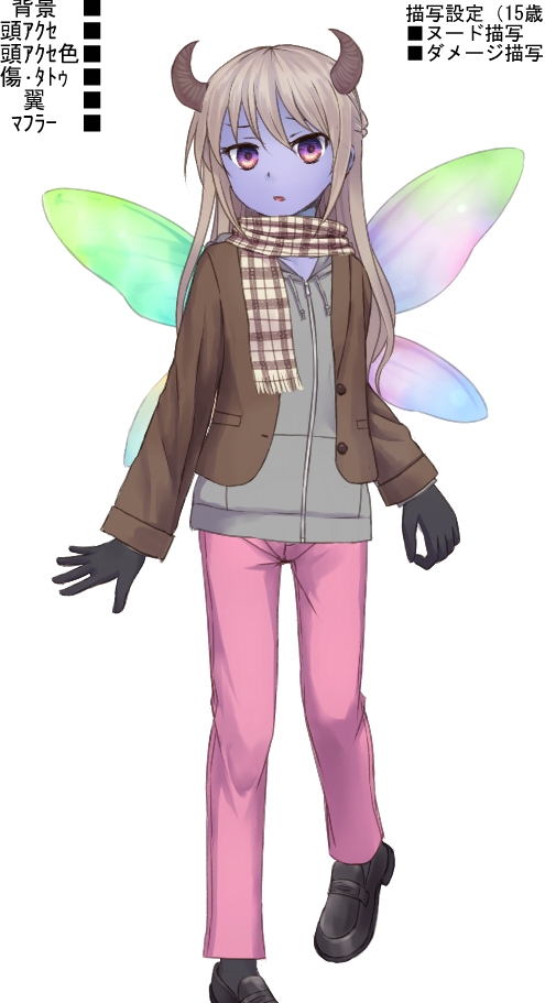 kawaiiuguuu.jpg
