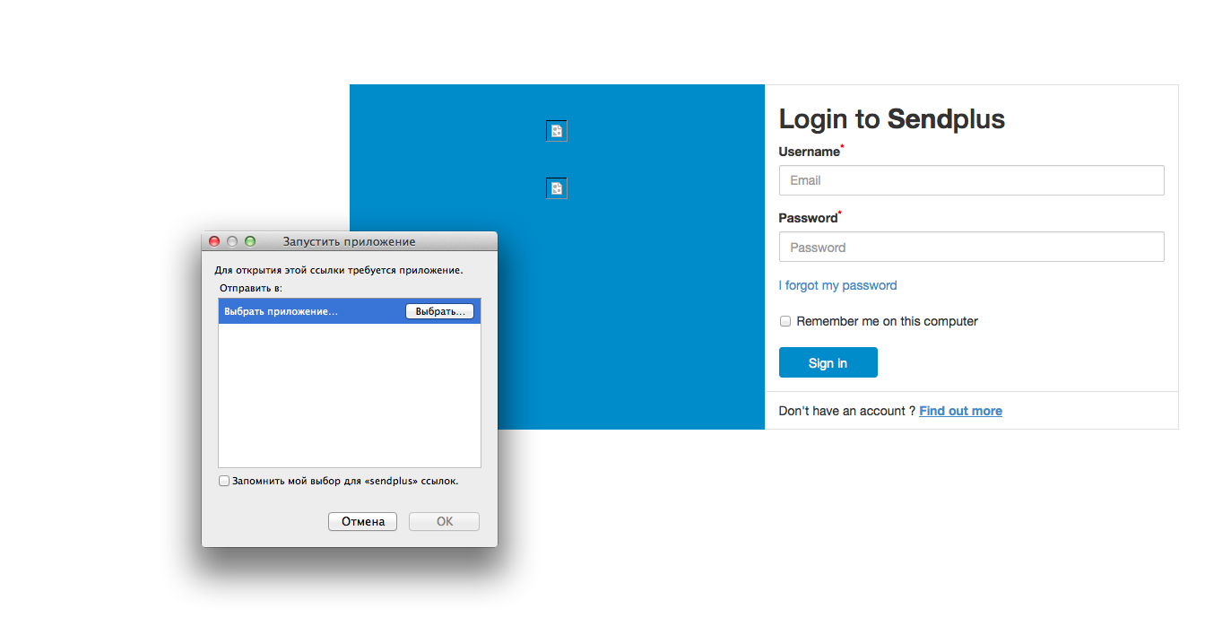 ScreenShot2014-08-14at10.21.47.png