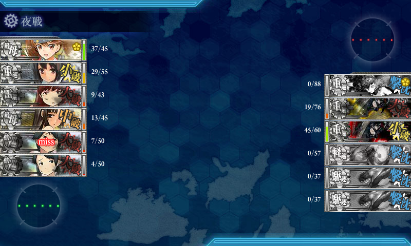 Victory.png