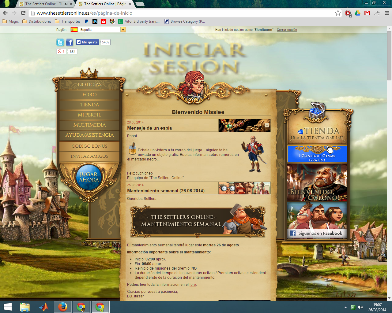 Screenshot17.png