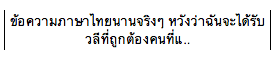 ScreenShot2014-08-29at21.58.06.png