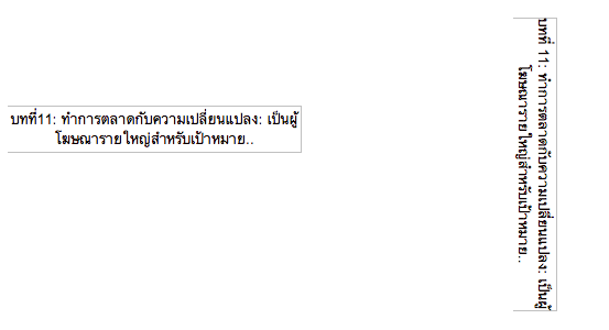 ScreenShot2014-08-29at22.06.38.png