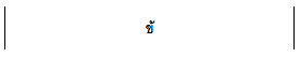 ScreenShot2014-08-29at22.10.18.png