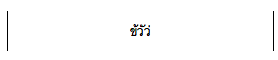 ScreenShot2014-08-29at22.40.42.png
