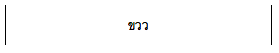 ScreenShot2014-08-29at22.41.44.png