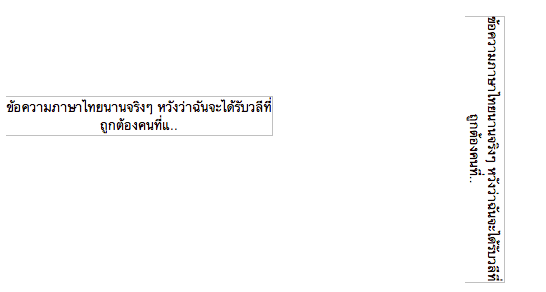 ScreenShot2014-08-29at23.07.33.png