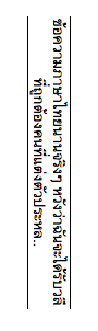 ScreenShot2014-09-01at15.58.57.png