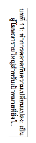 ScreenShot2014-09-01at16.09.25.png