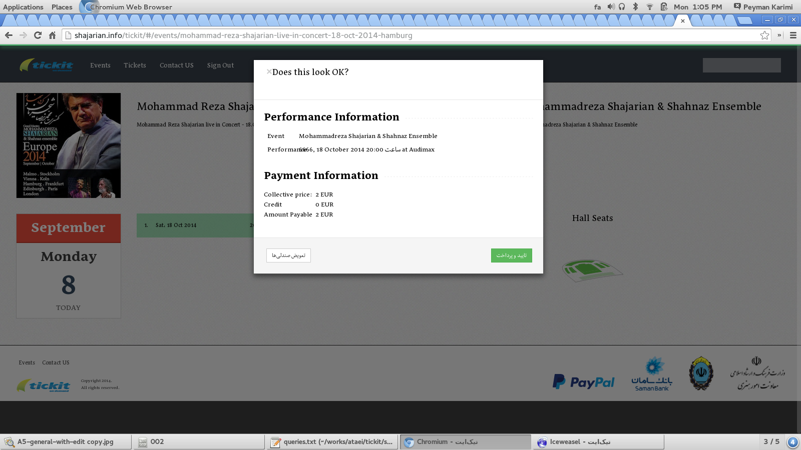 Screenshotfrom2014-09-08130558.png