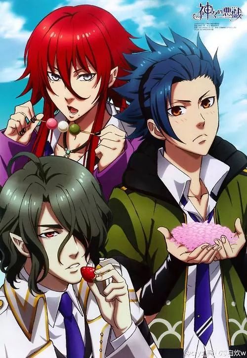 Hades,Takeru y Loki