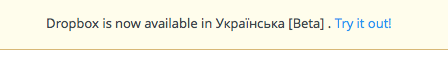 ScreenShot2014-09-26at11.32.09.png