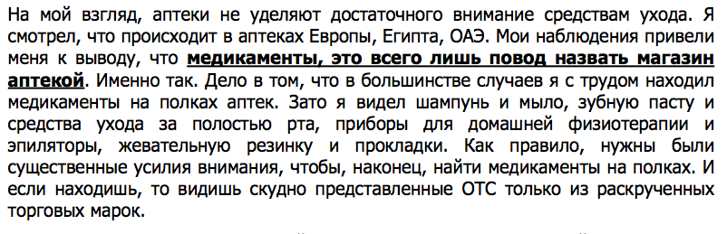 ScreenShot2014-09-27at17.32.47.png