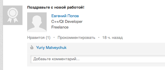 ScreenShot2014-09-28at8.48.26.png
