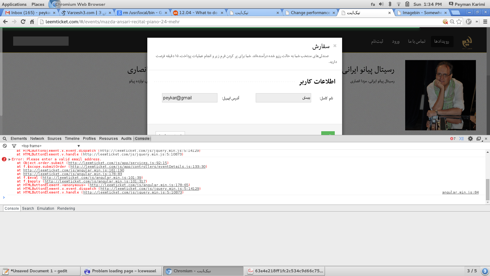 Screenshotfrom2014-09-28133453.png