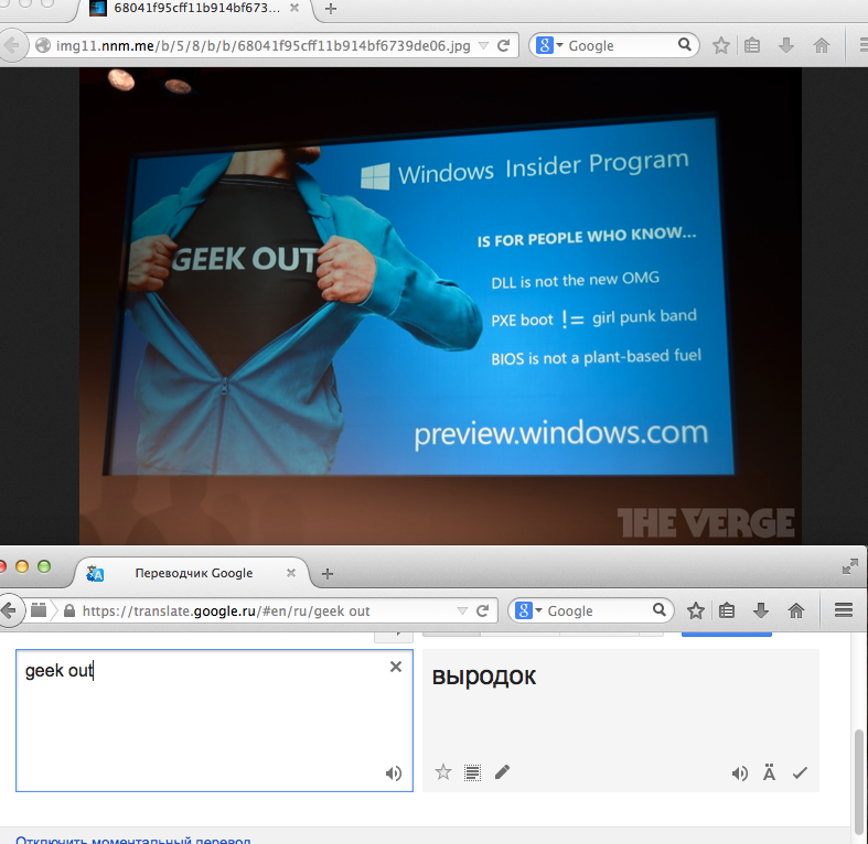 ScreenShot2014-10-02at10.16.37.png