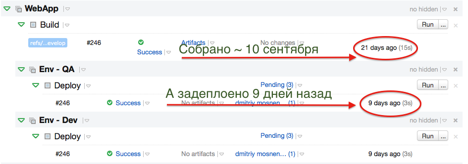 ScreenShot2014-10-02at12.03.56.png