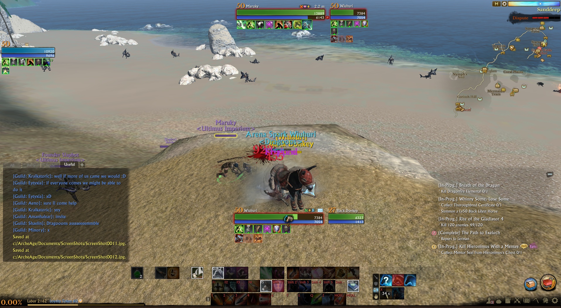 Ultimus imperium guys.