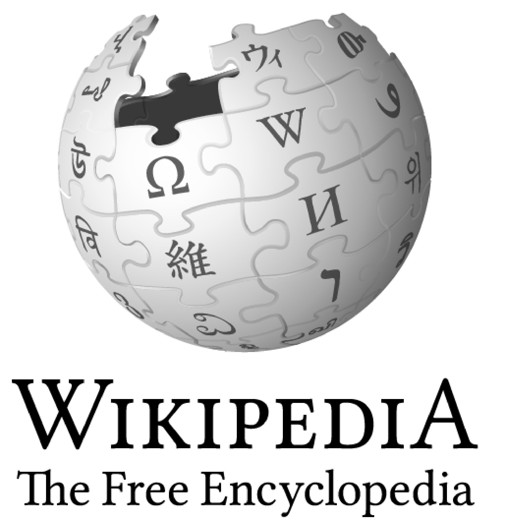 wikipedia1.png