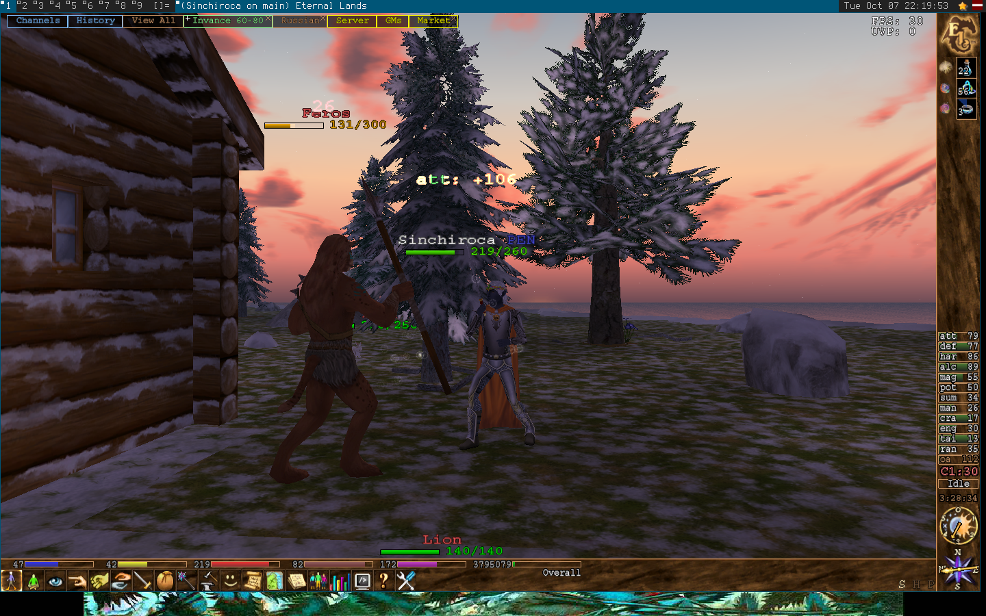 invance 60-80
